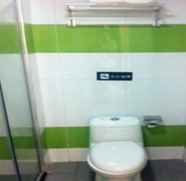 Toilet Kamar 4 7 Days Inn Yuncheng Zhongyin Branch