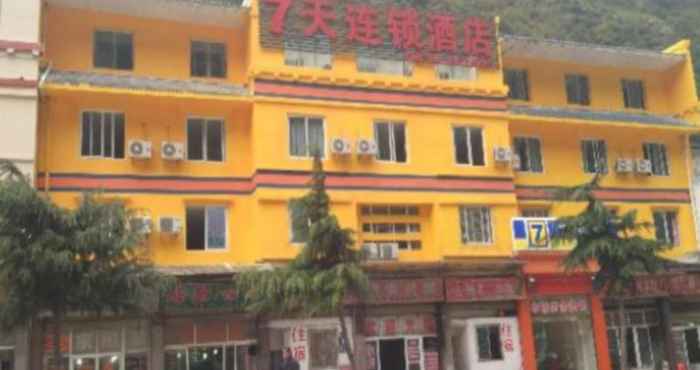 Bangunan 7 Days Inn Kangding Ke Yun Zhong Xin Zhan Branch