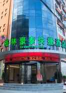 EXTERIOR_BUILDING Greentree Inn Anqing Yuexixian Wenquan Branch