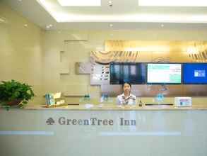 Lobi 4 Greentree Inn Anqing Yuexixian Wenquan Branch