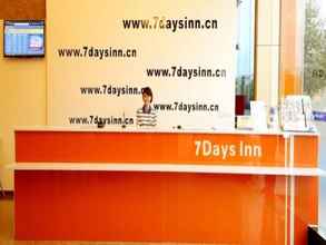 ล็อบบี้ 7 Days Inn Chongqing Nanchuan Zhonglou Street Busi