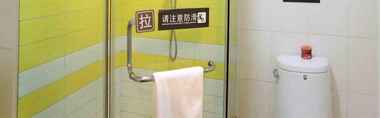 ห้องน้ำภายในห้อง 3 7 Days Inn Chongqing Nanchuan Zhonglou Street Busi