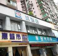 Exterior 5 Pai Hotelsa Luzhou Dashanping Sichuan Police Colle