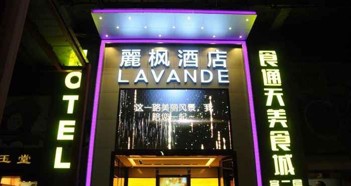 Exterior LAVANDE HOTEL GUANGZHOU UP AND DOWN NINE