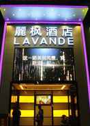 EXTERIOR_BUILDING LAVANDE HOTEL GUANGZHOU UP AND DOWN NINE