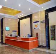 Lobi 3 7 DAYS INN CHENGDU WENJIANG ITO DEPARTMENT STORE B