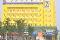 Exterior 7 Days Inn Tieling Railway Station Branch