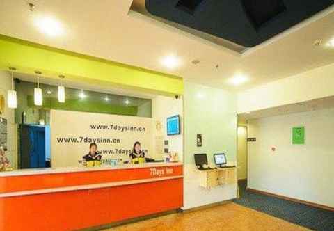 Others 7 Days Inn Heze Huanghe Road Branch
