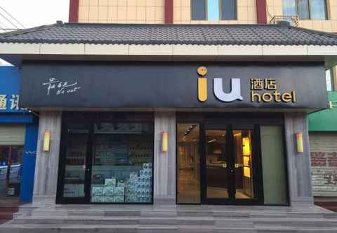 ภายนอกอาคาร Iu Hotelsa Dunhuang Municipal Square