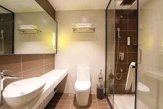 ห้องน้ำภายในห้อง 4 Iu Hotelsa Dunhuang Municipal Square