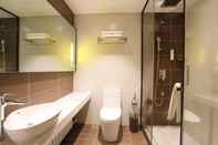 ห้องน้ำภายในห้อง Iu Hotelsa Dunhuang Municipal Square