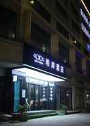 EXTERIOR_BUILDING XANA HOTELLE NANCHANG PROVINCIAL TV STATION SHIDA 