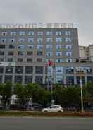 EXTERIOR_BUILDING Lavande Hotelsa Xingyi Jushan Avenue