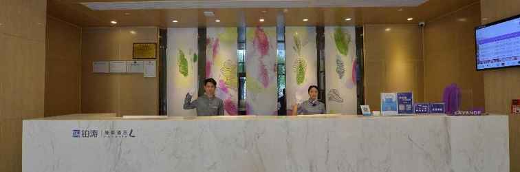 Lobby Lavande Hotelsa Xingyi Jushan Avenue