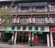 Exterior 5 Greentree Inn Changshu Fangta Park Pedestrian Stre