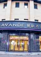 EXTERIOR_BUILDING LAVANDE HOTELS JINZHONG YOUJIAN PINGYAO