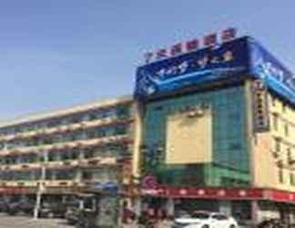 Bên ngoài 2 7 Days Inn Changzhou North Station Branch