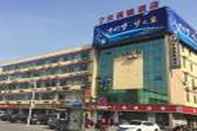 Luar Bangunan 7 Days Inn Changzhou North Station Branch
