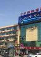EXTERIOR_BUILDING 7 Days Inn Changzhou North Station Branch