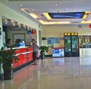 Sảnh chờ 2 7 Days Inn Zhanjiang Mazhang Centre Branch