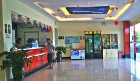 Lobby 2 7 Days Inn Zhanjiang Mazhang Centre Branch