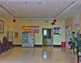 Sảnh chờ 2 7 Days Inn Zhanjiang Mazhang Centre Branch