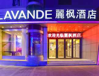 Bangunan 2 LAVANDE HOTEL ZHUHAI TANG UNIVERSITY CITY