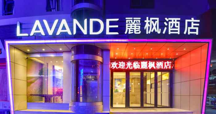 ภายนอกอาคาร LAVANDE HOTEL ZHUHAI TANG UNIVERSITY CITY