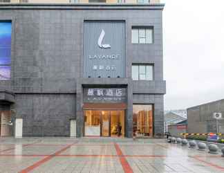 Others 2 Lavande Hotela Wuxue Kanjiang Avenue
