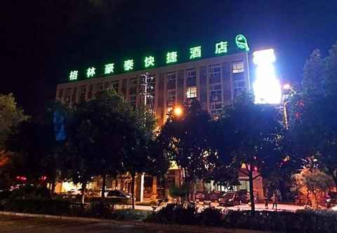 Exterior Greentree Inn Ziyang Lezhi Government Tianchi Town