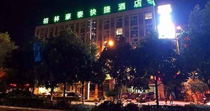 Exterior Greentree Inn Ziyang Lezhi Government Tianchi Town