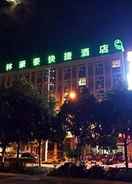 EXTERIOR_BUILDING Greentree Inn Ziyang Lezhi Government Tianchi Town