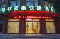 Exterior Greentree Inn Xuzhou Jiawang Government Express Ho