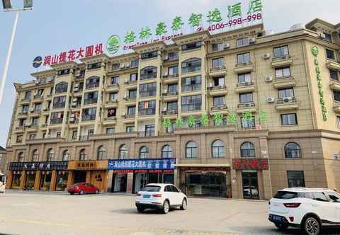 Others Greentree Inn Jiaxin Puyuan Kaixuan Road