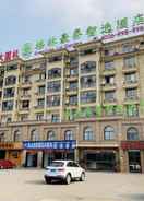 null Greentree Inn Jiaxin Puyuan Kaixuan Road