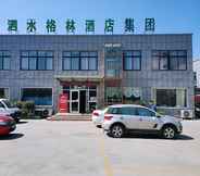 Exterior 5 Shell Jining Sishui Country Sishui Bus Station Hot