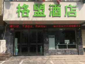 Bên ngoài 4 Greentree Alliance Suzhou Yongqiao District Radio