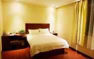 Kamar Tidur 5 Greentree Inn Zaozhuang Taishan Road Shituanxiao E