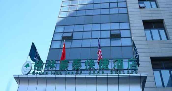 Exterior Greentree Inn Tangshan Caofeidian Economic Develop