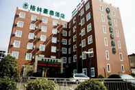 Exterior Greentree Inn Shandong Zoucheng Railway Station Hu