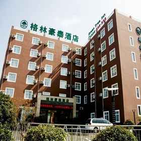 Greentree Inn Shandong Zoucheng Railway Station Hu1 , 飯店北京外国语大学