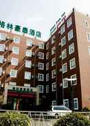 EXTERIOR_BUILDING Greentree Inn Shandong Zoucheng Railway Station Hu