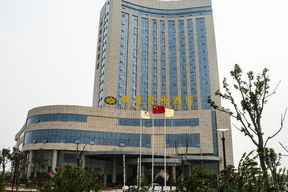 Inzone Garland Hotel Jiaxiang