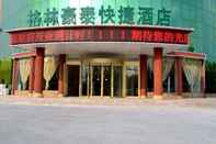 Exterior Greentree Inn Shandong Qingdao Jiaozhou Bus Termin