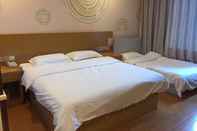 Bilik Tidur Greentree Inn Qingdao Jiaozhou Jiaoping Road Expre