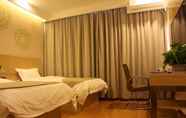 Bedroom 4 Greentree Inn Zaozhuang High Speed Train Station E