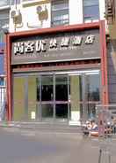 null Thank Inn Hotel Shandong Qingdao Development Zone