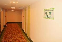 ロビー 5 Shell Hotel Tianjin Xiqing District Zhongbei Town