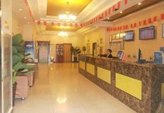 ロビー 6 Shell Hotel Tianjin Xiqing District Zhongbei Town