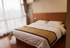 寝室 3 Shell Hotel Tianjin Xiqing District Zhongbei Town